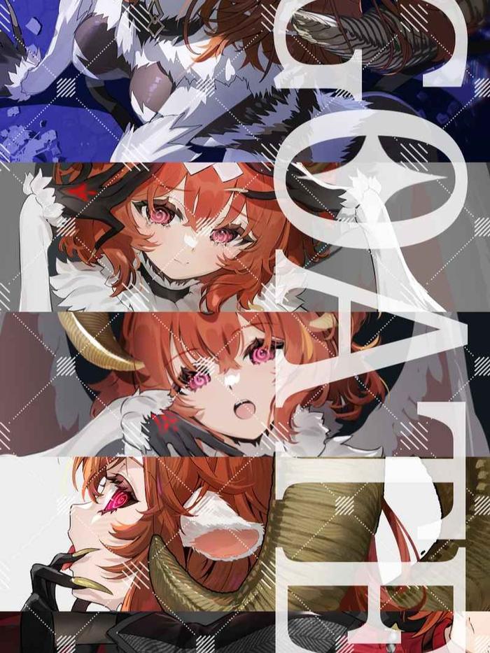 GOATED FGO Doujinshi - Gato Ganaha — Image 4