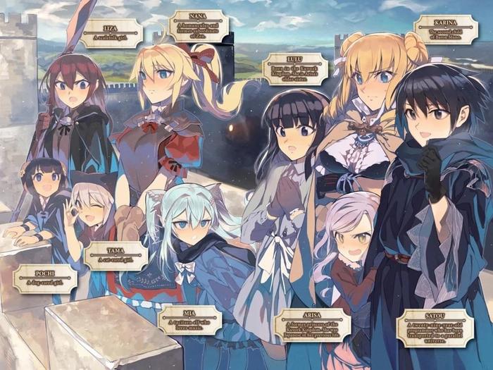 Death March to the Parallel World Rhapsody Light Novel Volume 4 — Interior