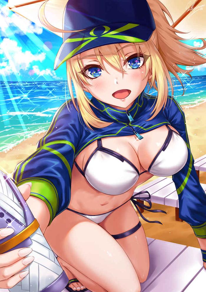 SAKIYAMAMA GRAND ORDER 4.0 Doujinshi - Sakiyamama — Image 5