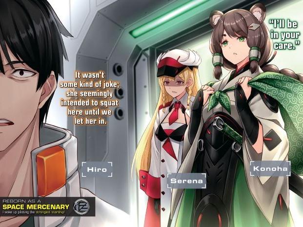 Reborn as a Space Mercenary Light Novel Volume 12 — Back Cover