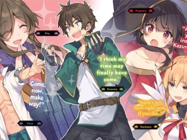 Konosuba God's Blessing on This Wonderful World Light Novel Volume 16 — Interior
