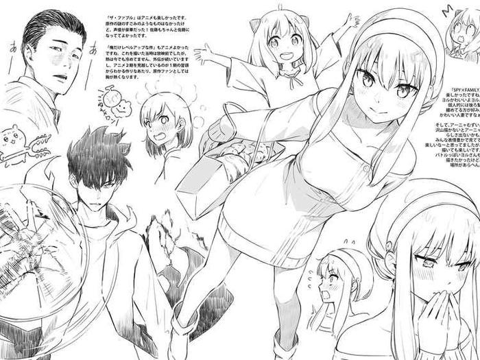 5TH BROWSING Doujinshi - Kantoku - Illustration Book — Interior