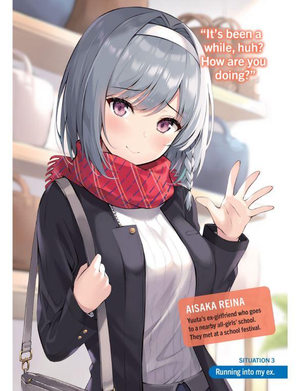 My Girlfriend Cheated on Me, and Now My Flirty Underclassman Won't Leave Me Alone Light Novel Volume 1 — Image 4