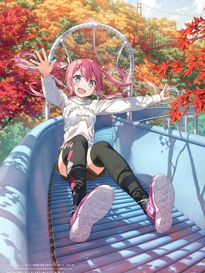 Date Biyori Doujinshi Illustration Book - Kantoku — Interior