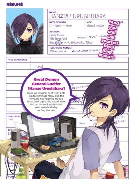 The Devil Is a Part-Timer! Light Novel Volume 2 — Interior