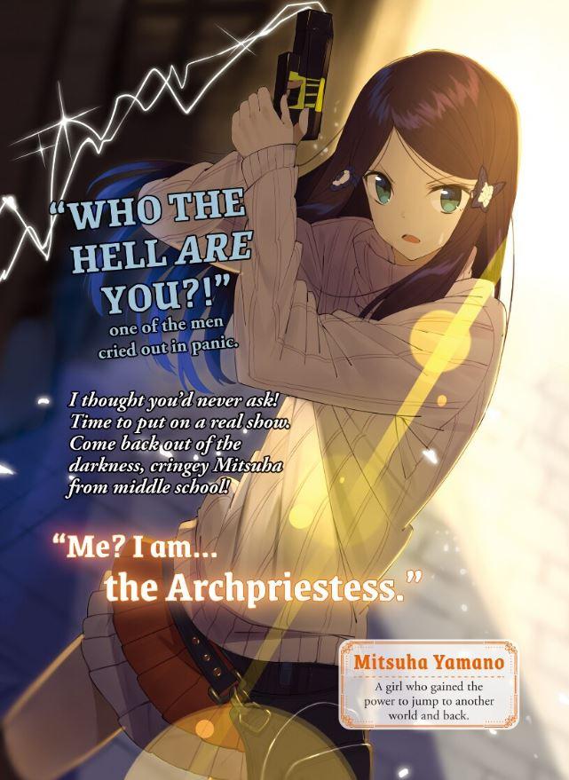 Saving 80,000 Gold in Another World for my Retirement Novel Volume 1 — Image 4