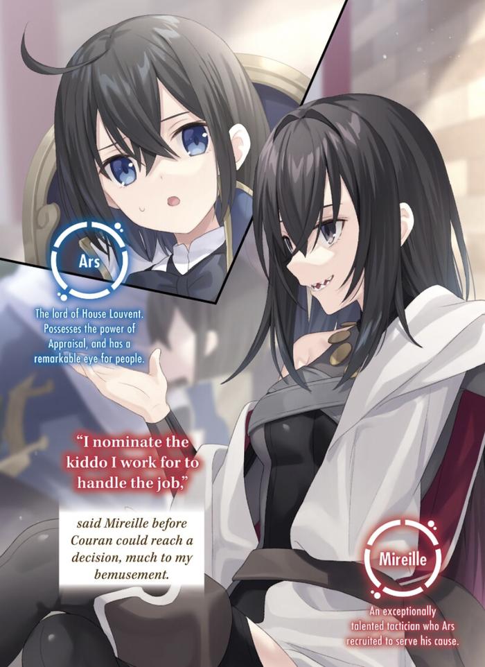 As a Reincarnated Aristocrat Light Novel Volume 3 — Back Cover