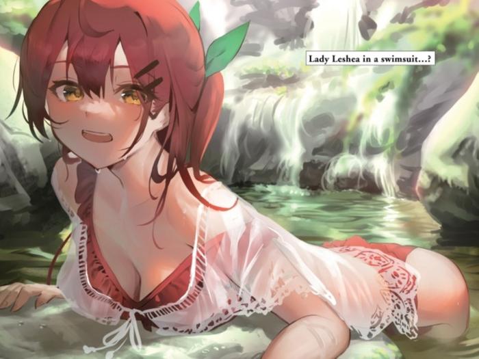Gods' Games We Play Light Novel Volume 4 — Interior