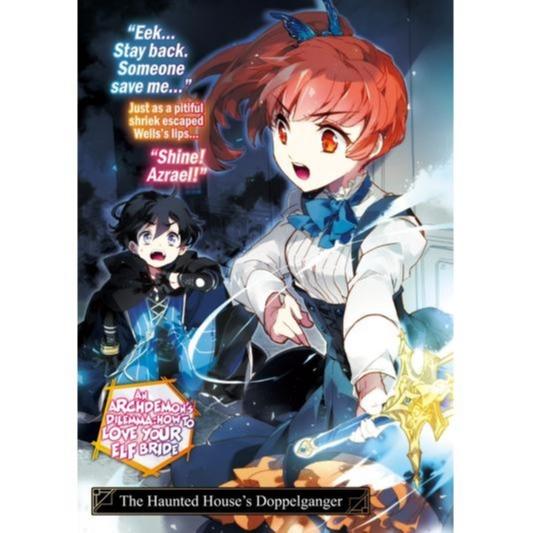 An Archdemon's Dilemma Light Novel Volume 14 — Back Cover