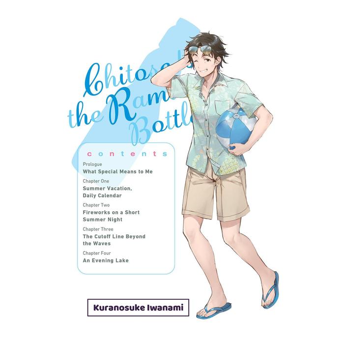 Chitose Is in the Ramune Bottle Light Novel Volume 5 — Back Cover