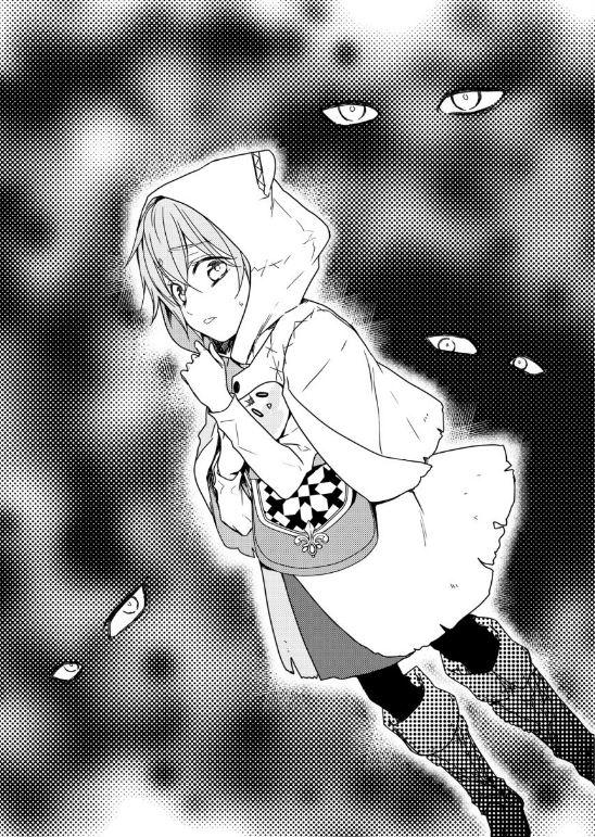 The Weakest Tamer Began a Journey to Pick Up Trash Light Novel Vol 2 — Image 4
