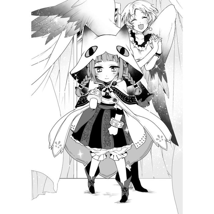 An Archdemon's Dilemma Light Novel Volume 2 — Interior