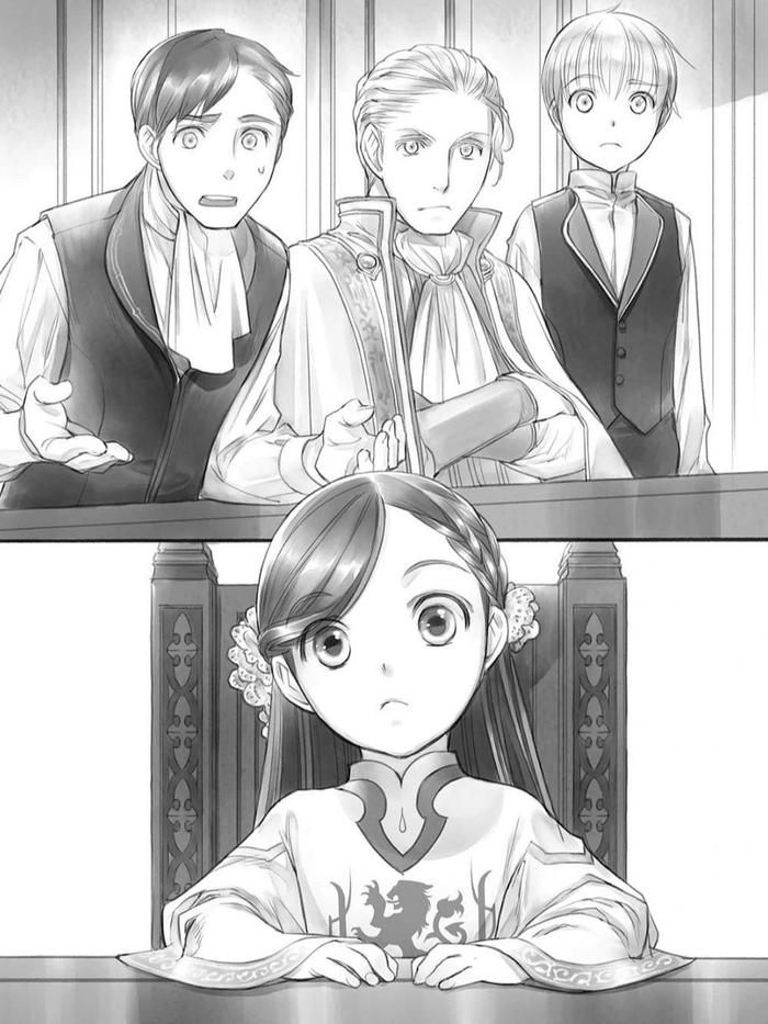 Ascendance of a Bookworm Light Novel Part 3 Volume 4 — Interior