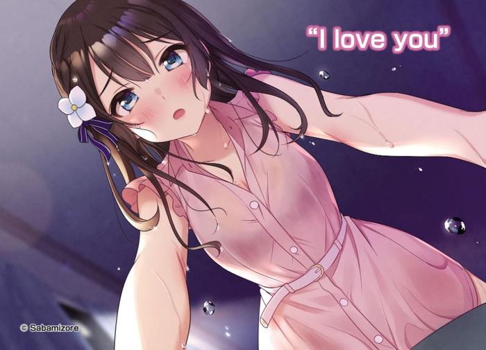 I Kissed my Girlfriend’s Little Sister?! Light Novel Volume 1 — Image 4