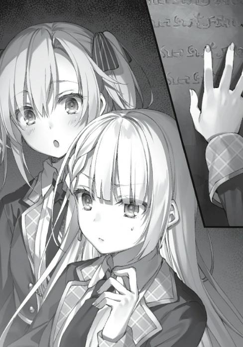 The Demon Sword Master of Excalibur Academy Light Novel Volume 1 — Image 4